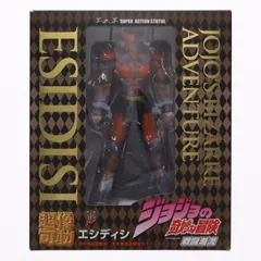2026年最新】ワムウ フィギュアの人気アイテム - メルカリ