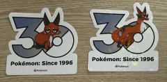 ポケットモンスター 30周年 記念 ロゴステッカー 盗み 폭슬라이 まとめ