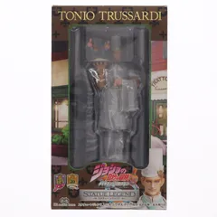 スタチューレジェンド 第8弾 トニオ・トラサルディー ジョジョの奇妙な冒険 第四部 完成品フィギュア ディ・モールト ベネ