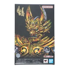 2026年最新】魔導火 牙狼の人気アイテム - メルカリ