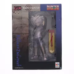 G.E.M.シリーズ キルア＝ゾルディック HUNTER×HUNTER(ハンターXハンター) 1/8 完成品 フィギュア メガハウス