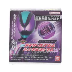 (おもちゃ単品) グラビティカプセム DXライダーカプセムセット03 同梱品 仮面ライダーゼッツ 完成トイ バンダイ