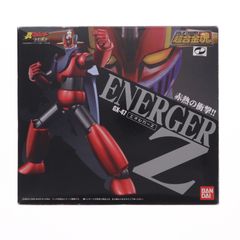超合金魂 GX-47 エネルガーZ 真マジンガー 衝撃!Z編 完成品トイ バンダイ