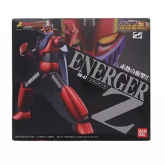 2026年最新】エネルガーZの人気アイテム - メルカリ