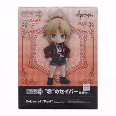 ねんどろいどどーる 赤のセイバー 私服Ver. Fate/Apocrypha(フェイト/アポクリファ) 完成品 可動フィギュア グッドスマイルカンパニー