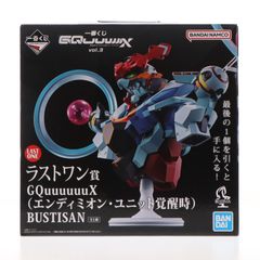 라스트원상 GQuuuuuuX(엔디미온·유니트 각성시)(지크악스) BUSTISAN 이치 반 쿠지 기동전사 Gundam GQuuuuuuX(지크악스) vol.3 더블 찬스 캠페인 피규어 프라이즈 반다이 스피릿