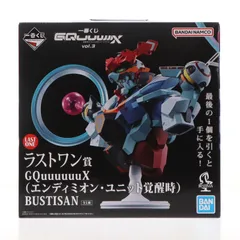 2026年最新】一番くじ ガンダム ジークアクス ラストワンの人気