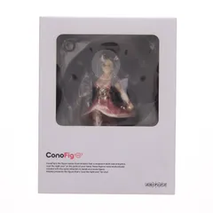 2026年最新】conof 禰󠄀豆子の人気アイテム - メルカリ