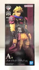 BANDAI SPIRITS 一番くじ ジョジョの奇妙な冒険 EVIL PARTY A賞 MASTERLISE 【ディオ・ブランドー/DIO BRANDO】