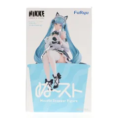 プリバティ:アンカインド・メイド 勝利の女神:NIKKE(ニケ) ぬーどるストッパーフィギュア-プリバティ:アンカインド・メイド- プライズ(AMU-PRZ20762) フリュー