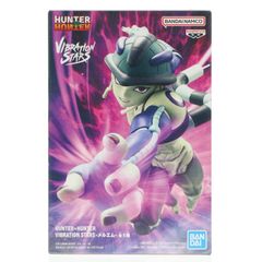 メルエム HUNTER×HUNTER(ハンター×ハンター) VIBRATION STARS-メルエム- フィギュア プライズ(2711657) バンプレスト