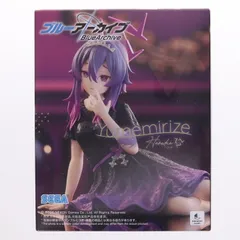 伊草ハルカ(いぐさはるか) ブルーアーカイブ -Blue Archive- Yumemirize『ハルカ』 フィギュア プライズ(1123585) セガ