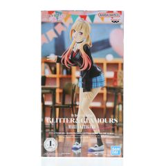 키타가와 카이유메(키타가와 마린) 그 옷입기 인형은 사랑을 한다 Season 2 GLITTER&GLAMOURS-키타가와 카이유메 문화제 ver.- 피규어 프라이즈(2798673) 밴프레스트