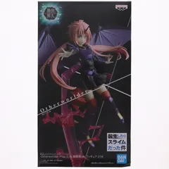 ミリム・ナーヴァ(戦闘服ver.) 転生したらスライムだった件 -Otherworlder Plus- フィギュア プライズ(2563762) バンプレスト