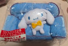 ヴィンテージ クッション うさぎ ぬいぐるみ アニマル ファンシー