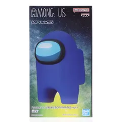 ブルー Among Us(アモング アス) おおきなSOFVIMATES vol.1 ソフビフィギュア プライズ(2795039) バンプレスト