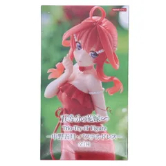 2026年最新】Trio-Try-iT Figure 中野五月 パステルドレスの人気