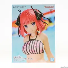中野二乃(なかのにの) 五等分の花嫁∽ -Celestial vivi-中野二乃 フィギュア プライズ(2691341) バンプレスト
