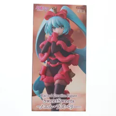 初音ミク Exc∞d Creative Figure SweetSweets-ノエル・ラズベリー- キャラクター・ボーカル・シリーズ01 初音ミク フィギュア プライズ(AMU-PRZ17456) フリュー