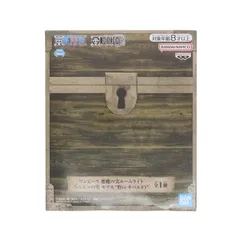 ネコネコの実 モデル『豹』 悪魔の実ルームライト-ネコネコの実 モデル『豹』- ONE PIECE(ワンピース) プライズ(2732181) バンプレストのサムネイル