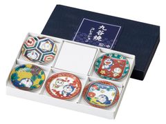 非売品】ディズニーランドホテル スイート宿泊者限定 九谷焼小皿