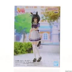 エイシンフラッシュ ウマ娘 プリティーダービー フィギュア プライズ(2675534) バンプレスト