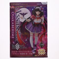 어쌔신/형부 공주(오사카베 히메) SSS 서번트~어쌔신/형부 공주(제3 재림)~ Fate/Grand Order(페이트/그랜드 오더) 피규어 프라이즈(AMU-PRZ10308) 플류
