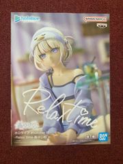 ホロライブ Relax time 轟はじめ フィギュア - メルカリ