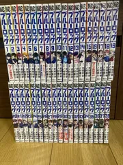 2026年最新】ブルーロック 全巻セットの人気アイテム - メルカリ