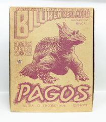 パゴス 未組立キット ウルトラQ虹の卵 ビリケン BILLIKEN ビリケン商会