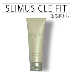 痩身⭐︎スパトリートメント EX マンスールクリーム 100g×2個 - メルカリ