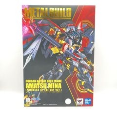 中古】トミー 1/72 キメラドラゴン(キメラ型) ゾイドブロックス ZOIDS