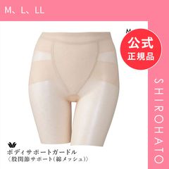 マルコ☆プレアンデ - メルカリ