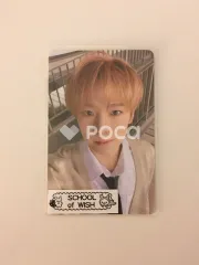 NCT ユウシ NCT WISH : SCHOOL of WISH