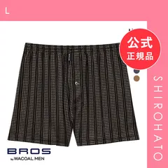 【メール便】【新品】ブロス バイ ワコールメン BROS by WACOAL MEN トランクス ニット NATURAL ORIGIN TRUNKS ML ジャストウエスト 前開き(L)