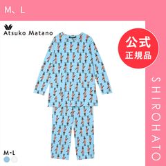 あのちゃんデザイン「海のパジャマ」あののオールナイトニッポン0