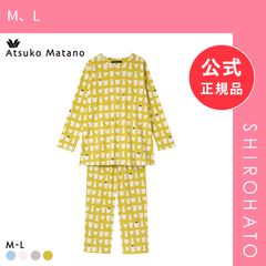 マタノアツコ 夏 パジャマ 小鳥柄 綿混 5分袖 8分丈 かぶりタイプ