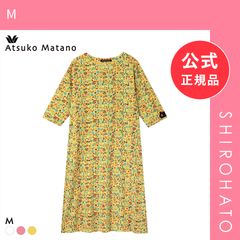 タグ付未使用 マタノアツコ 朝摘みいちご柄ワンピース Mサイズ 楊柳