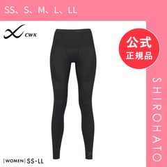 美品 ランニングロングタイツ レディース ジェネレーター HZY629 美品 ランニングロングタイツ レディース ジェネレーター HZY629