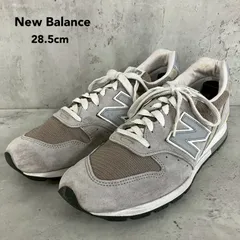 New Balance ニューバランス  M996 グレー 28.5cm Made in USA メンズ スニーカー シューズ ローカット カジュアル ストリート 定番 人気 レトロ ランニング 28.5 おしゃれ ★ ■■