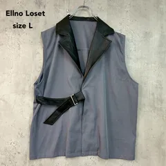 Ellno Loset エルノロゼット Lサイズ ベスト ジレ 襟付き ベルト デザイン ノースリーブ ジャケット グレー パープル系 トップス カジュアル モード 綺麗め 羽織り 重ね着 レイヤード EL207017BW ★ ■◇ ★ ■◆のサムネイル