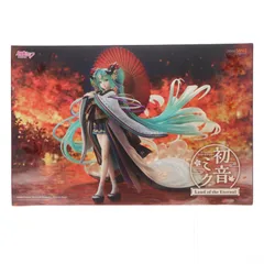 初音ミク Land of the Eternal キャラクター・ボーカル・シリーズ01 初音ミク 1/7 完成品 フィギュア グッドスマイルカンパニー