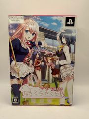 未開封】げんしけん二代目 弐(Blu-ray) - メルカリ