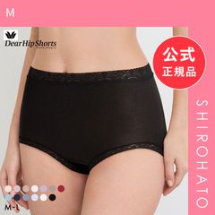 【メール便】【新品】ワコール ショーツ ディアヒップショーツ DearHip Shorts 綿混 スタンダード ノーマルショーツ ML Wacoal(M)