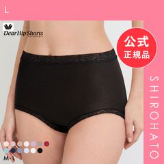 【メール便】【新品】ワコール ショーツ ディアヒップショーツ DearHip Shorts 綿混 スタンダード ノーマルショーツ ML Wacoal(L)