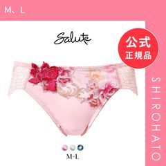 新品タグ付き Salute サルート 92G ショーツ M RP anan掲載 - メルカリ