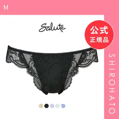 【メール便】【新品】ワコール Wacoal サルート Salute series00 Tバック ショーツ M タンガ ソング スーパービキニ バックレース 単品(M)