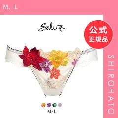 【メール便】【新品】ワコール Wacoal サルート Salute 30G Tバックショーツ ML ソング バックレース 下着 単品 PTJ430 24AW フェア(M、L)
