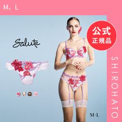新品タグ付 サルート 店舗限定 98G ソング （ Tバック ）M RE 赤