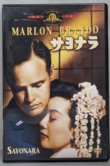バナナマン DVD『処女』『サルマンとバカジュリエット』 - メルカリ